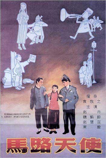 中专学历教师资格证书怎样考